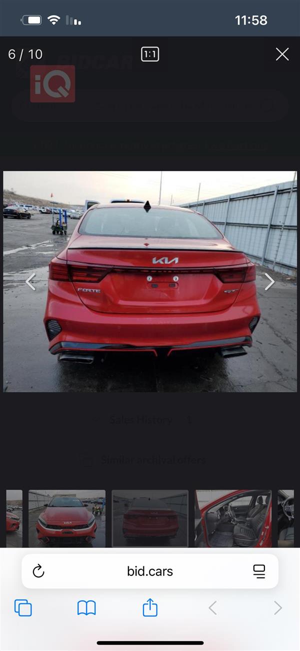 car image
